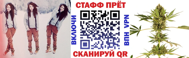 Сколько стоит Чудово A-PVP  Мефедрон  ГАШИШ  Конопля 