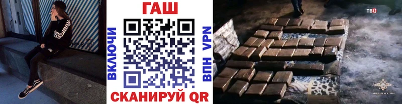 КЕТАМИН Чудово