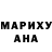 МЕТАДОН VHQ Ash Anarchy