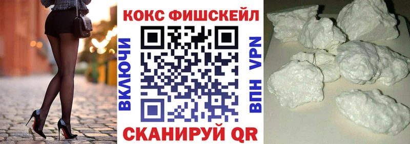 КОКАИН Колумбийский  Чудово 