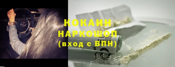 МДПВ Аркадак