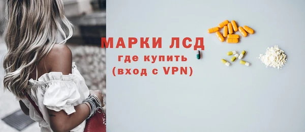 МДПВ Аркадак