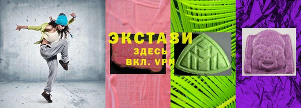 МДПВ Аркадак