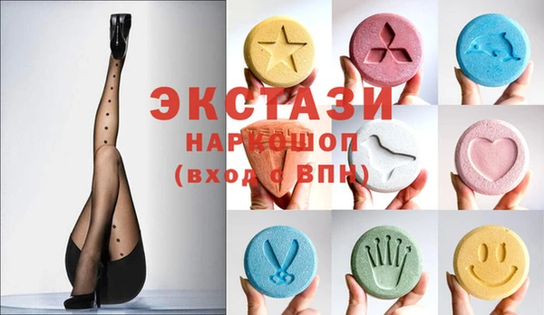 МДПВ Аркадак