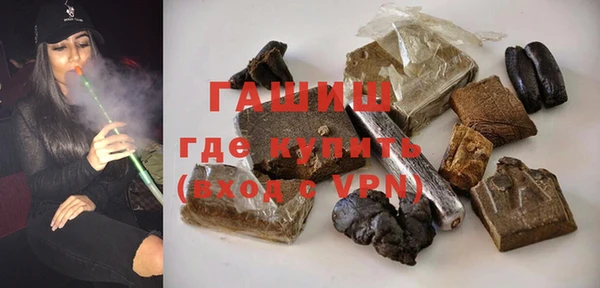 МДПВ Аркадак