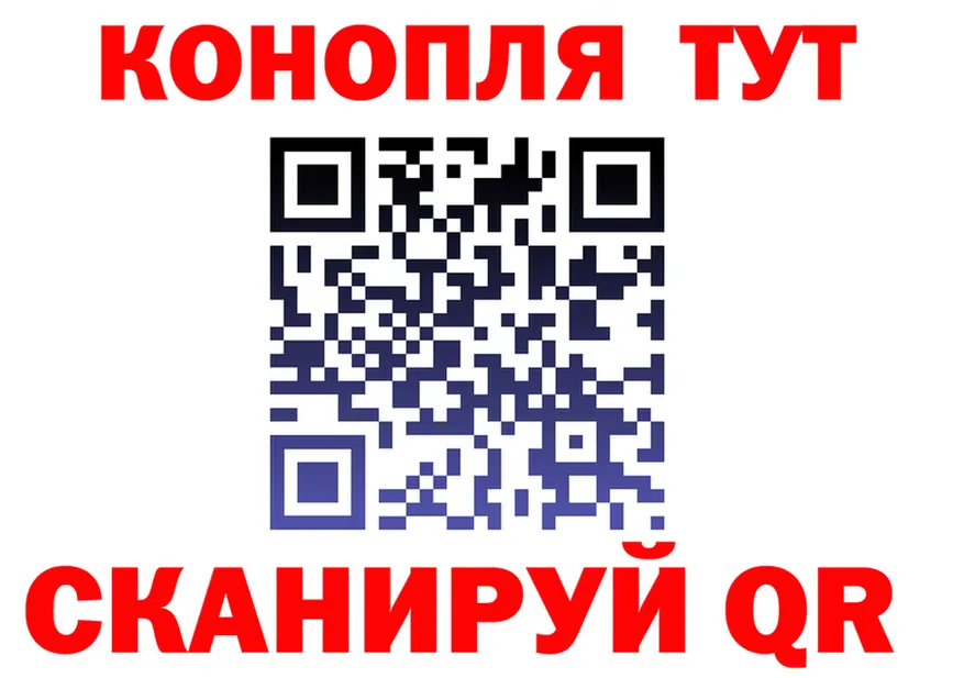 Канабис ГИДРОПОН зеркало мориарти hydra Чудово