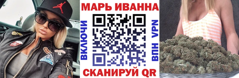 Канабис MAZAR  наркошоп  Чудово 